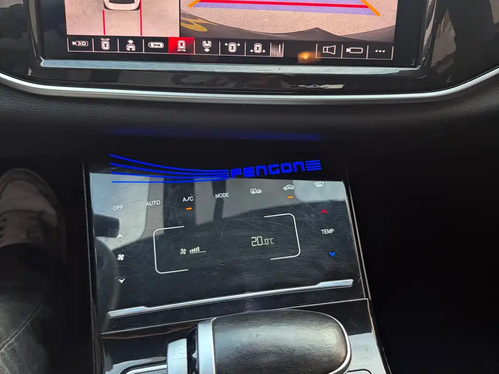 Fengguang Fengguang ix5 — миниатюра 13