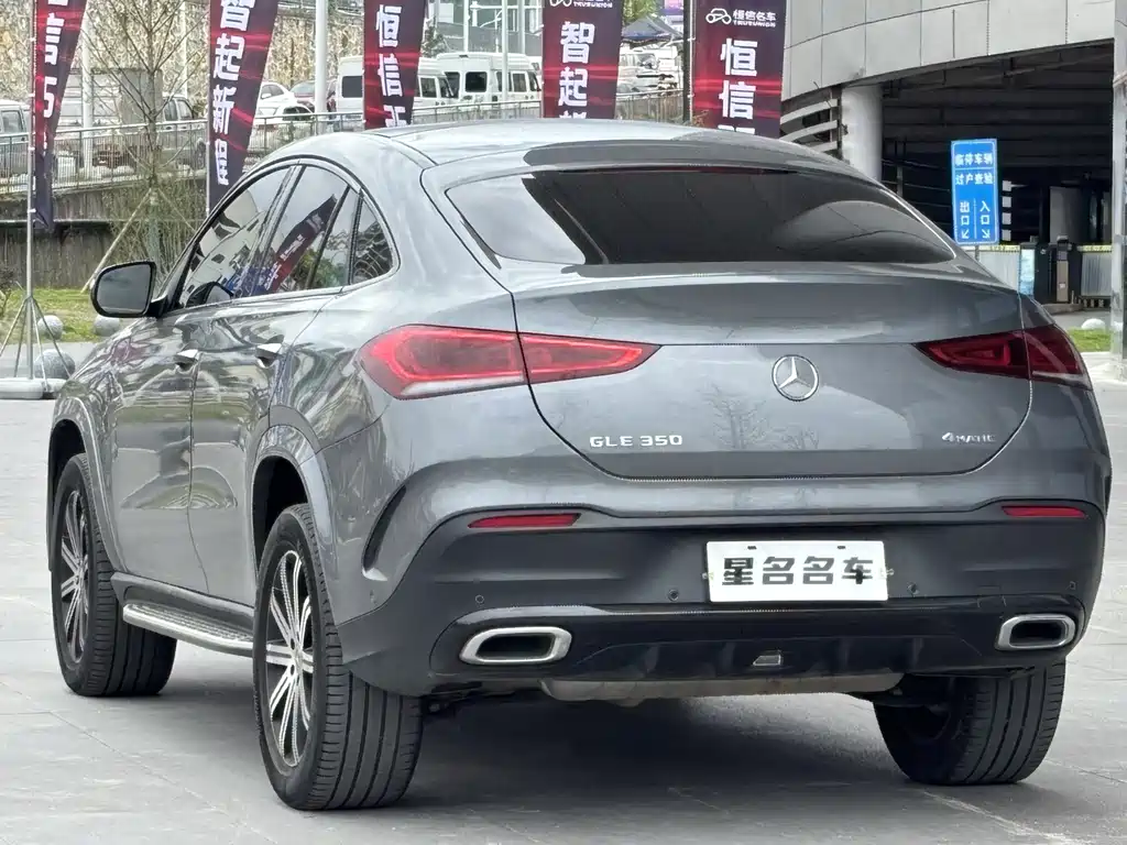 MERCEDES-BENZ GLE COUPE