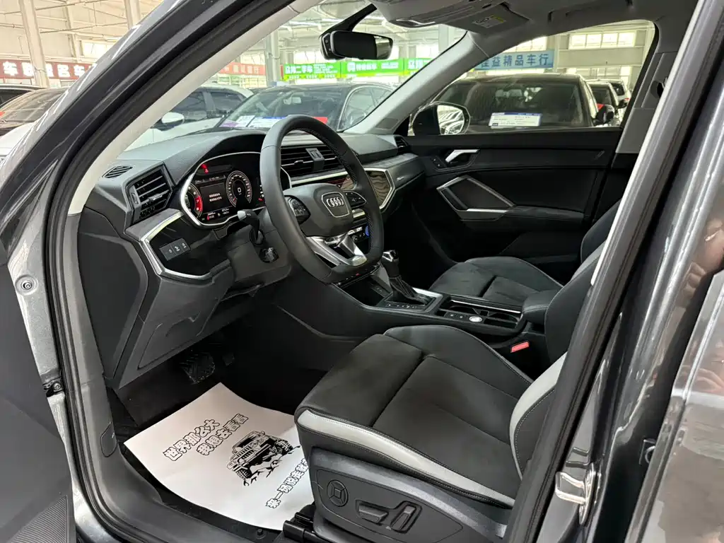 Audi Q3 2023 35 TFSI Fashion （1.4T）