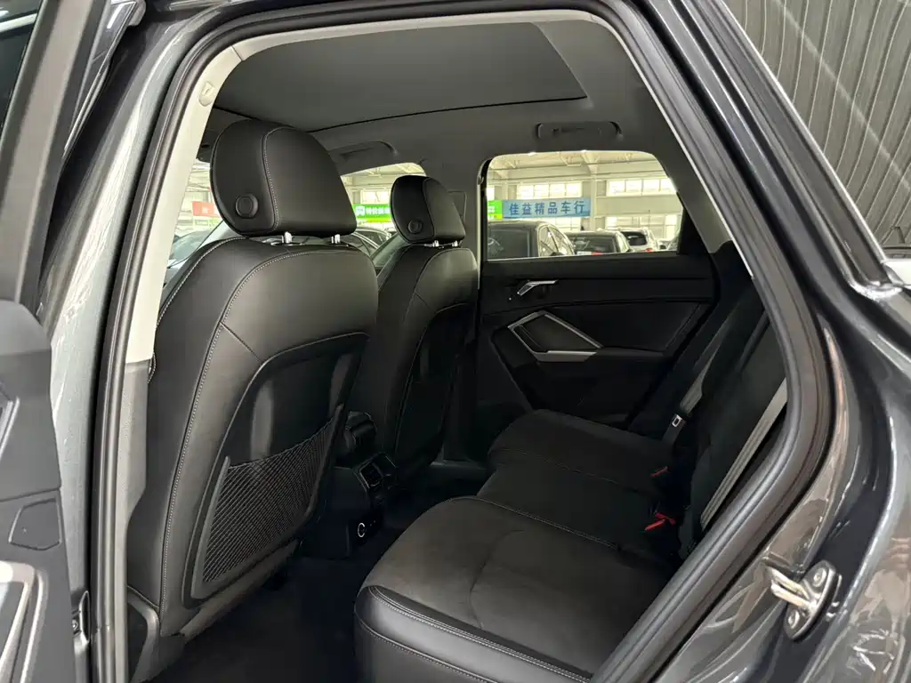 Audi Q3 2023 35 TFSI Fashion （1.4T）