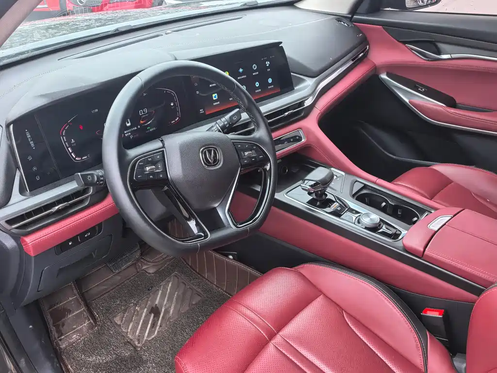 Changan CS75 PLUS — миниатюра 5