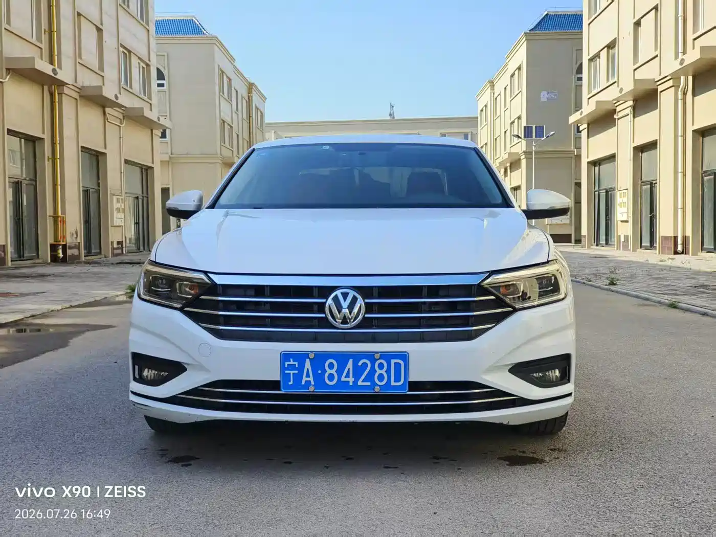 Volkswagen Sagitar