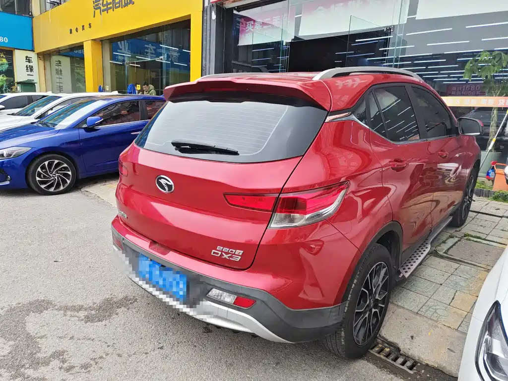 SOUEAST SOUTHEAST DX3