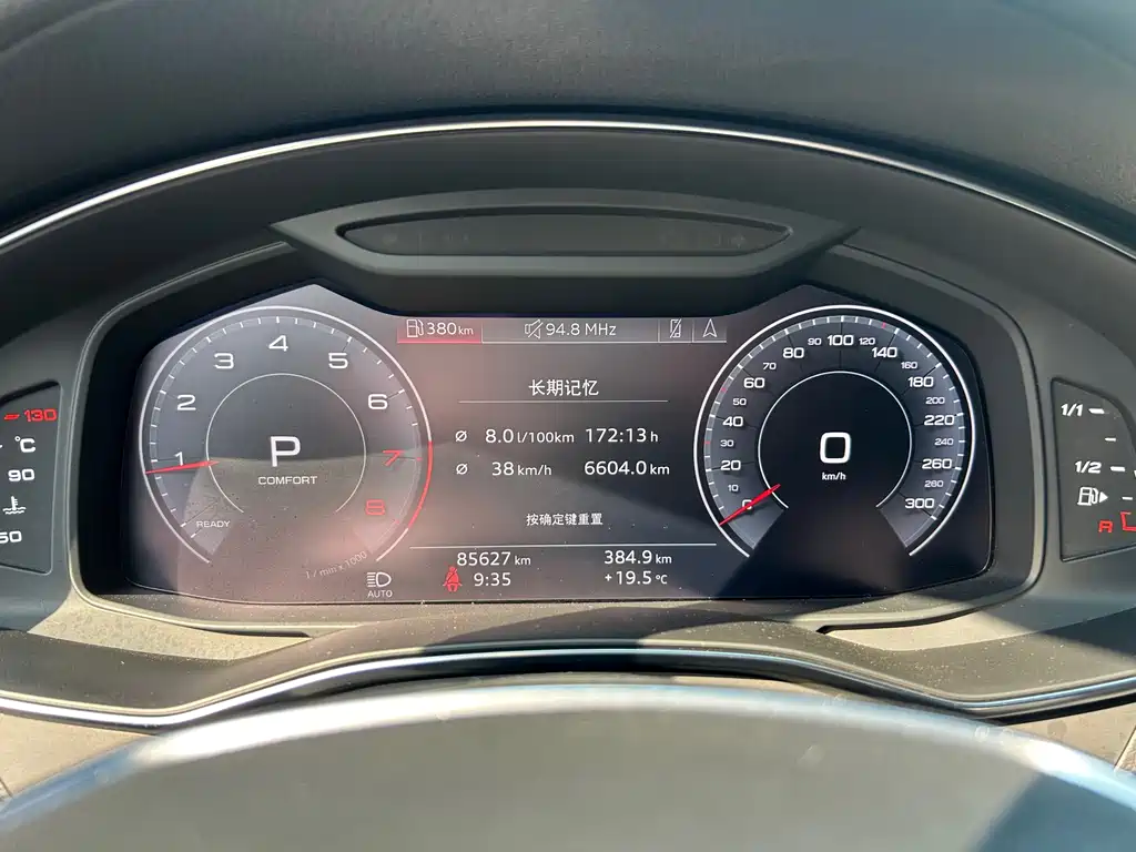 Audi A6L — миниатюра 12