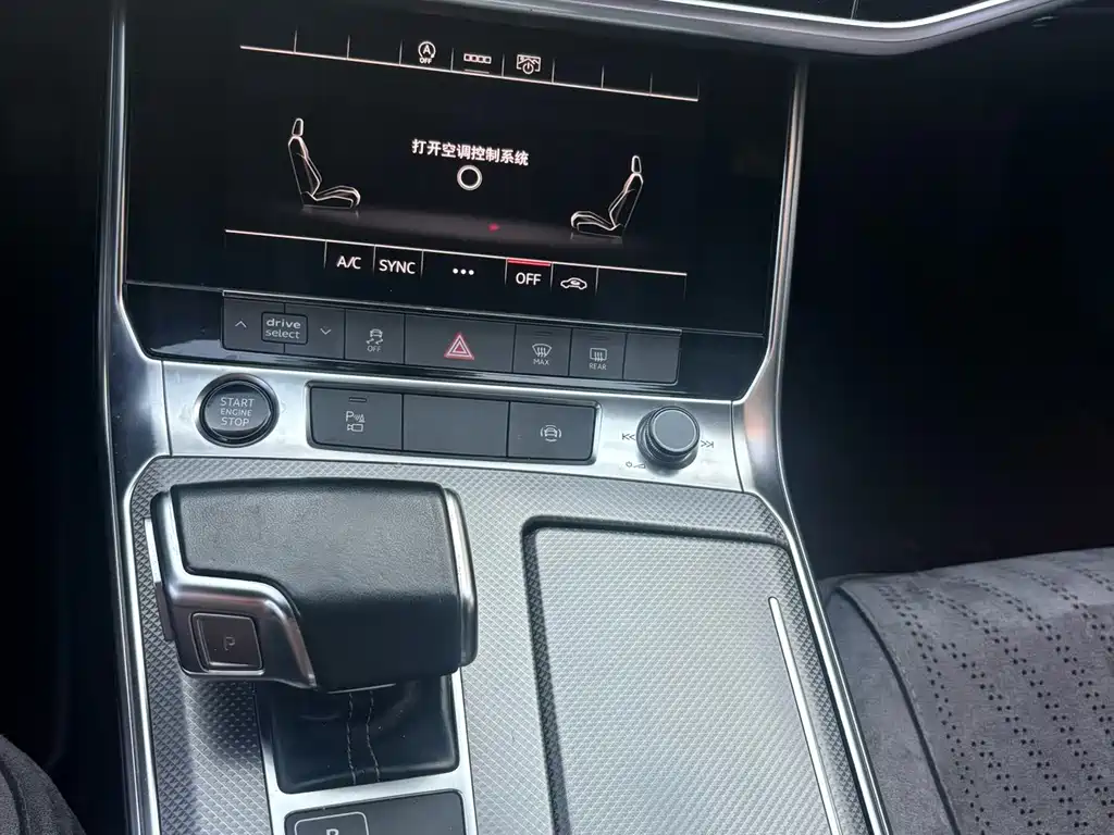 Audi A6L — миниатюра 4