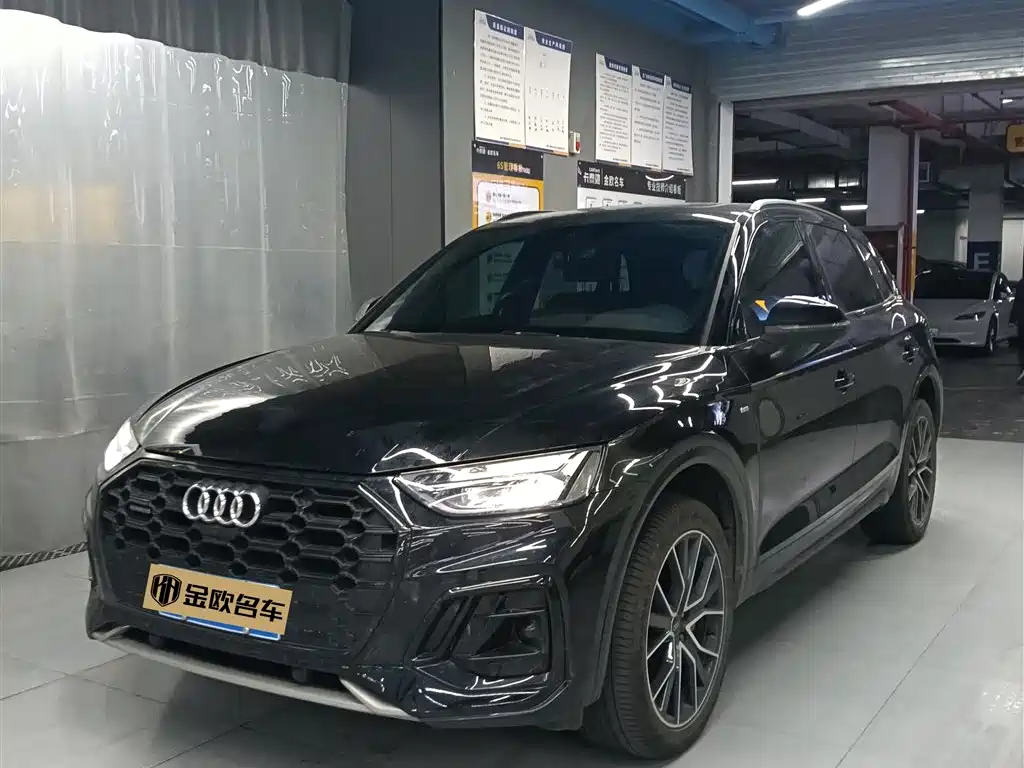 Audi Q5L 2024