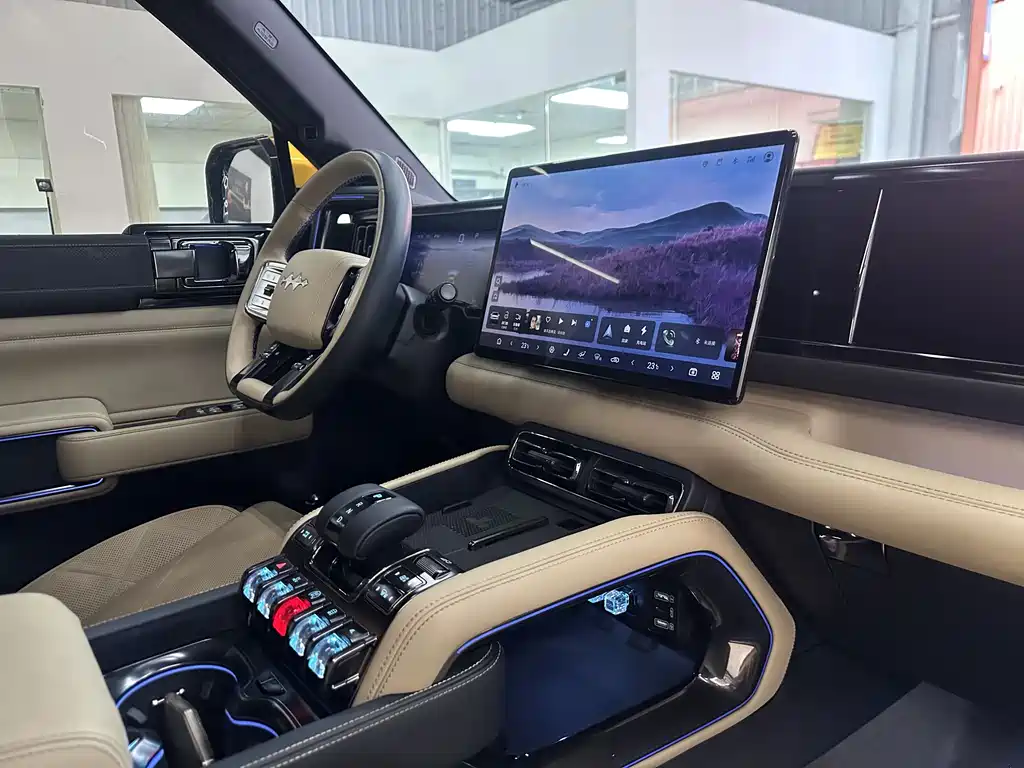 FANG CHENG BAO LEOPARD 5