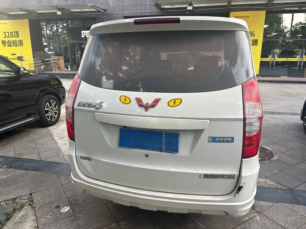 Wuling Hongguang — миниатюра 4
