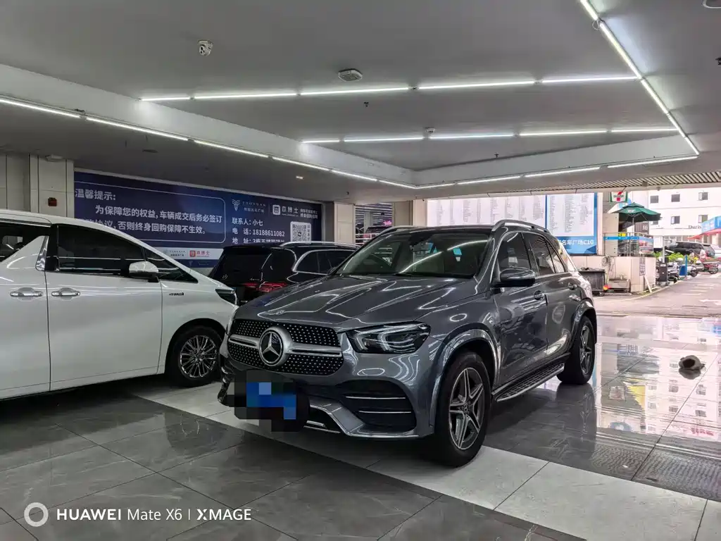 Mercedes-Benz GLE 2019