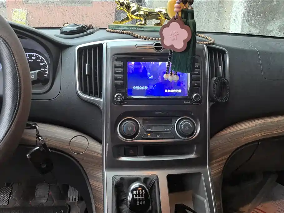 DONGFENG LINGZHI PLUS