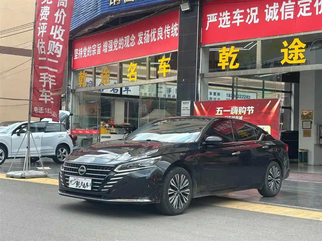 Nissan Teana 2023
