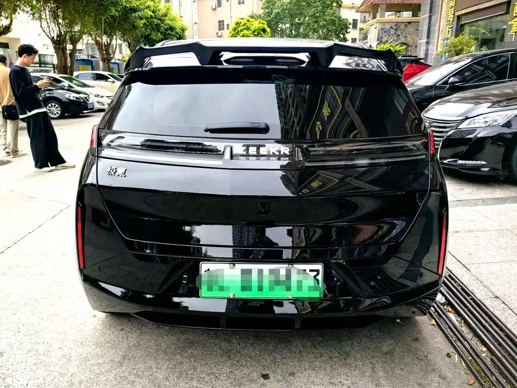 ZEEKR EXTREME KRYPTON X