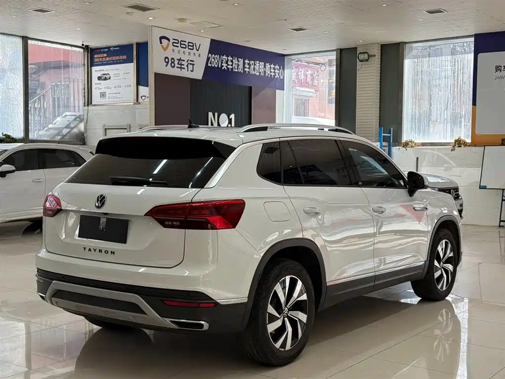VOLKSWAGEN TANYUE