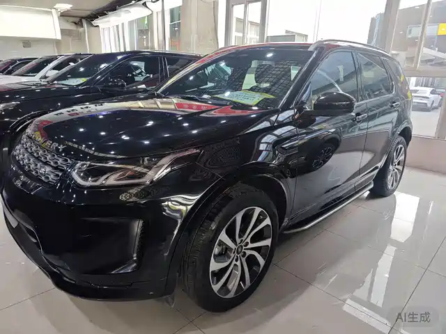 LAND ROVER DISCOVER NEW ENERGY SOURCES FOR SPORTS 2023