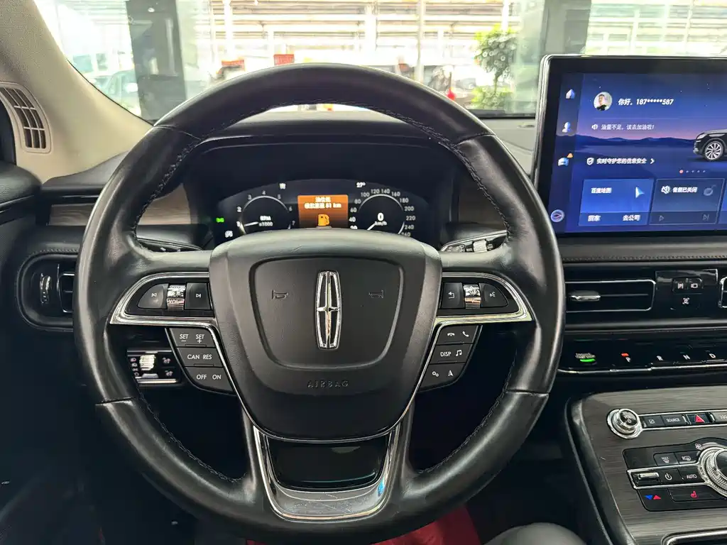 Lincoln Nautilus 2021 2.0T Premium