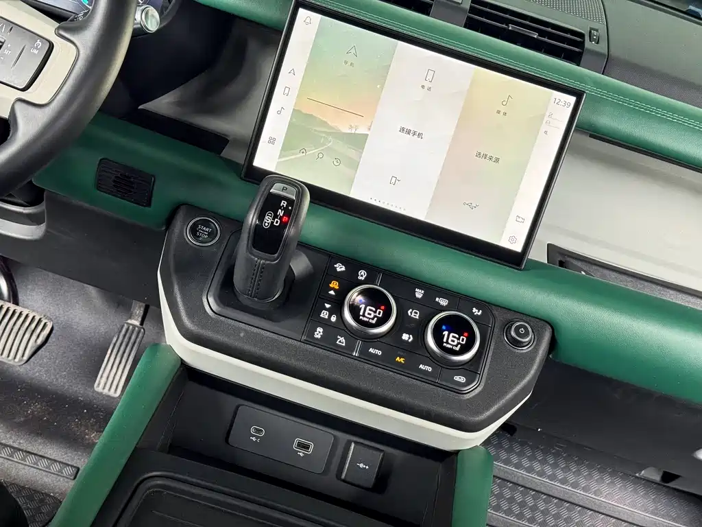 Land Rover Defender — миниатюра 6