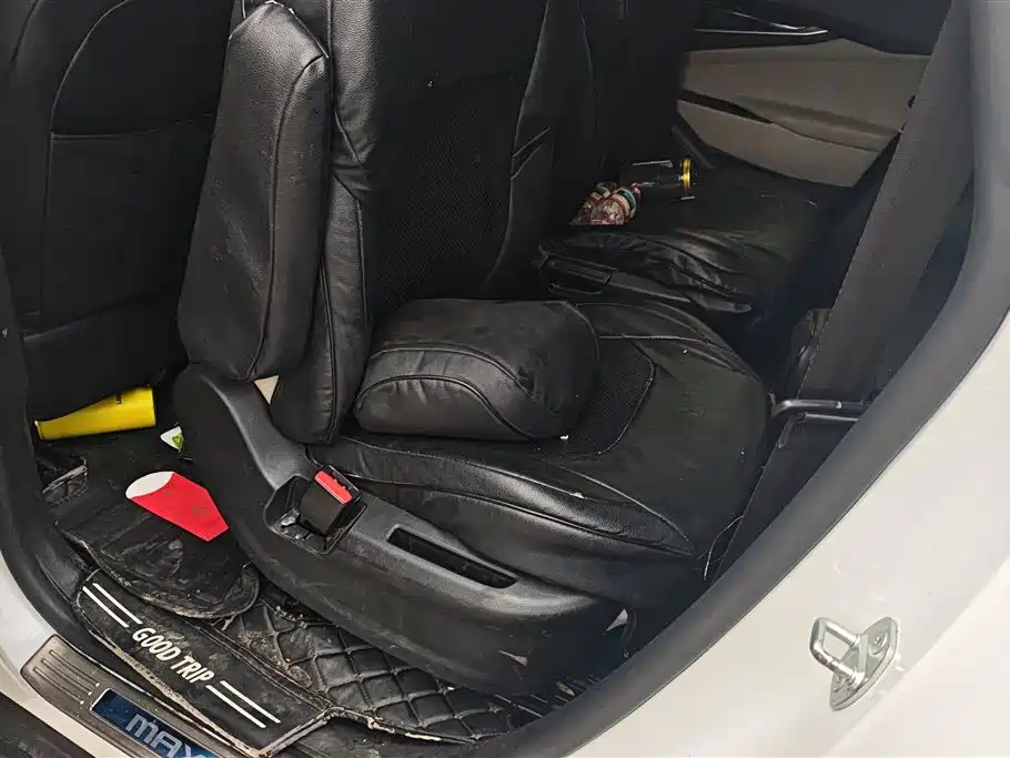 SAIC MAXUS CHASE G50