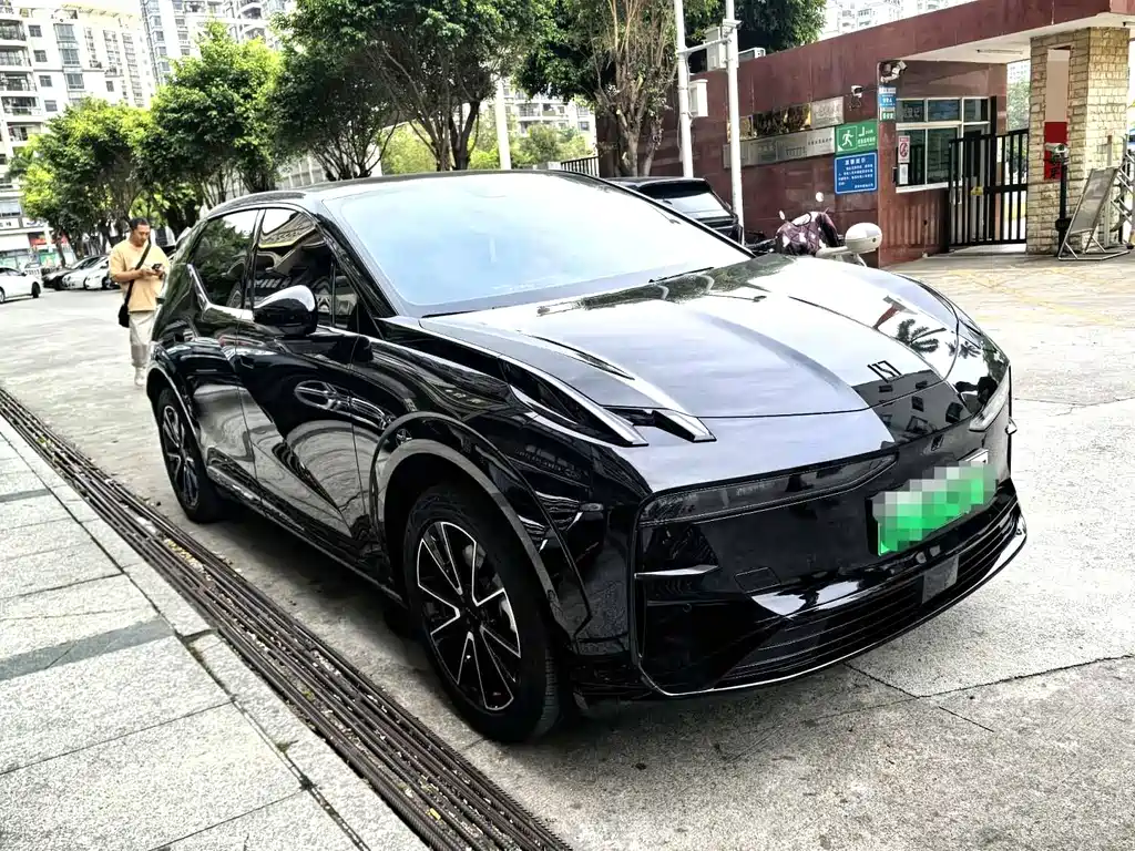 ZEEKR EXTREME KRYPTON X