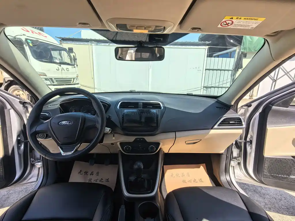 Ford Escort — миниатюра 4