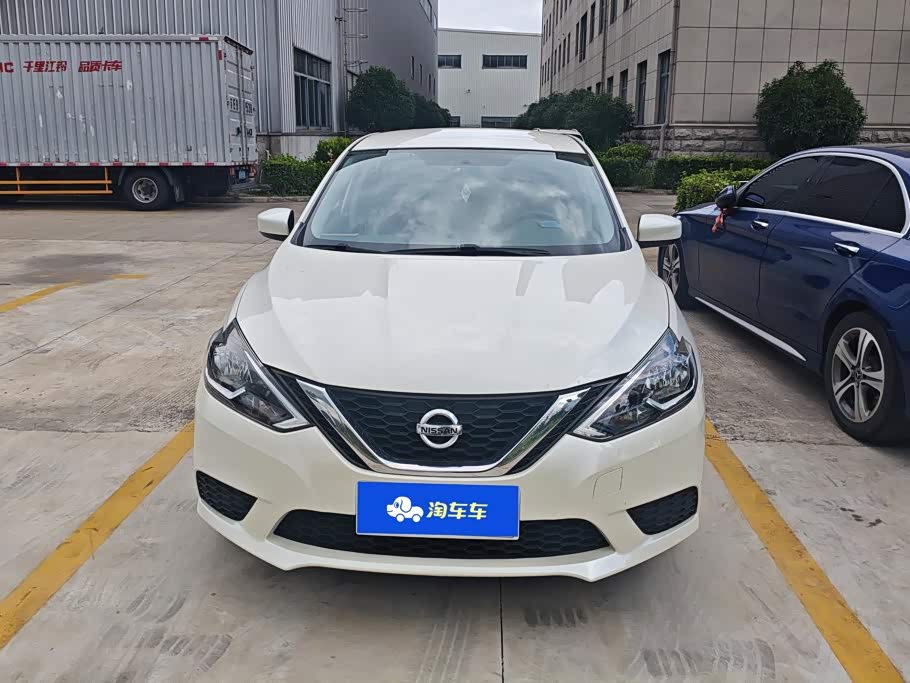 Nissan Sylphy 1.6 л 2023 г. Белый, пробег 37600 км