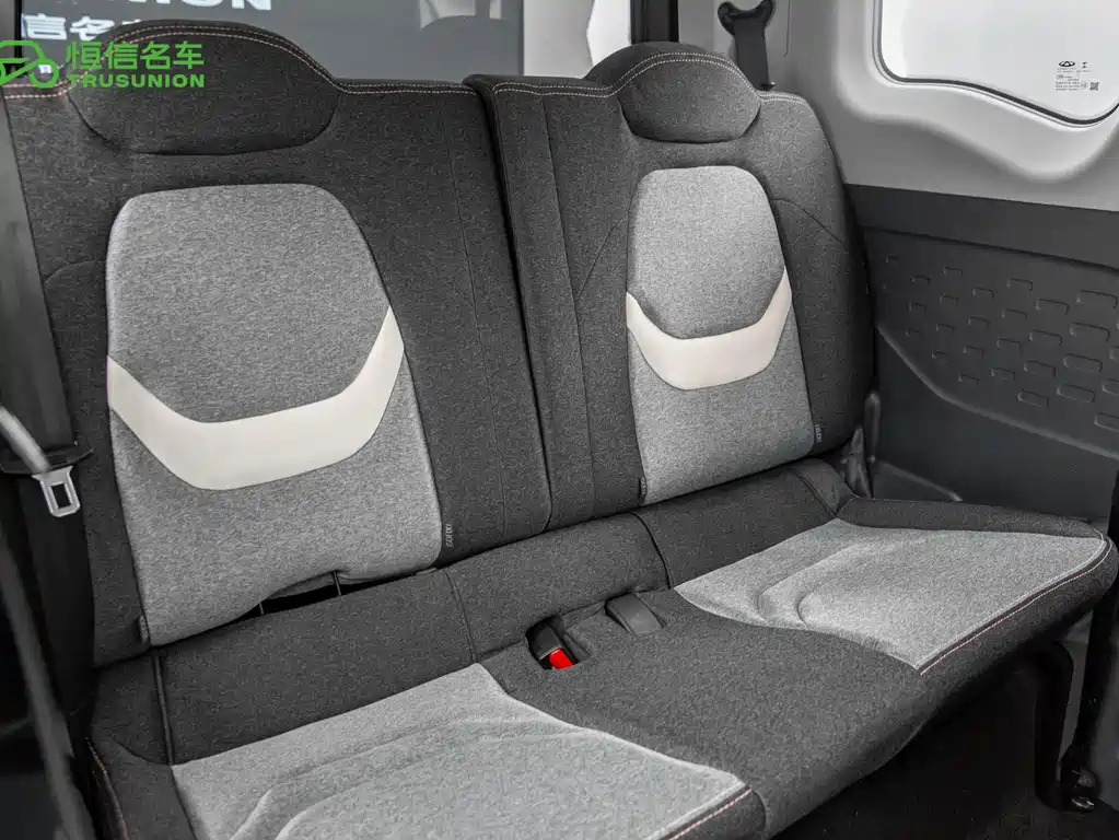 Chery QQ QQ Ice Cream — миниатюра 9