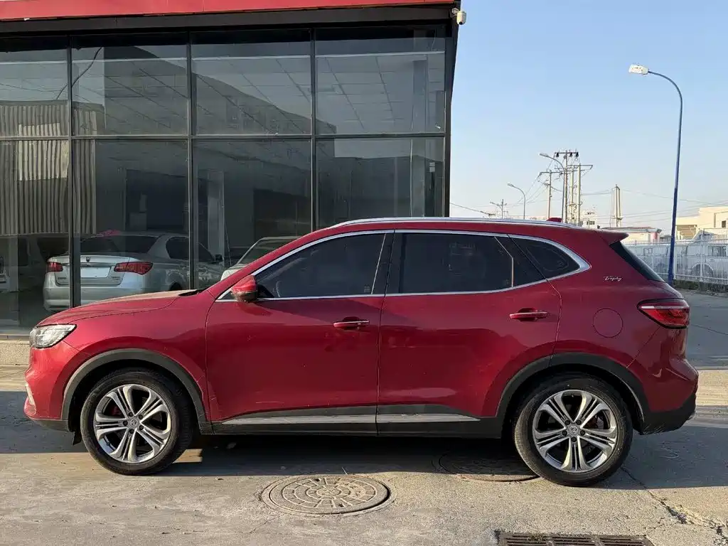 MG HS — миниатюра 4