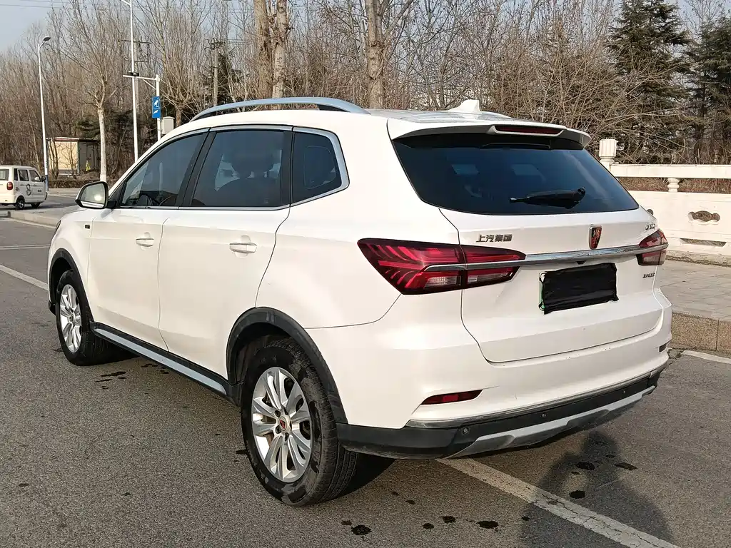 ROEWE RX5 NEW ENERGY