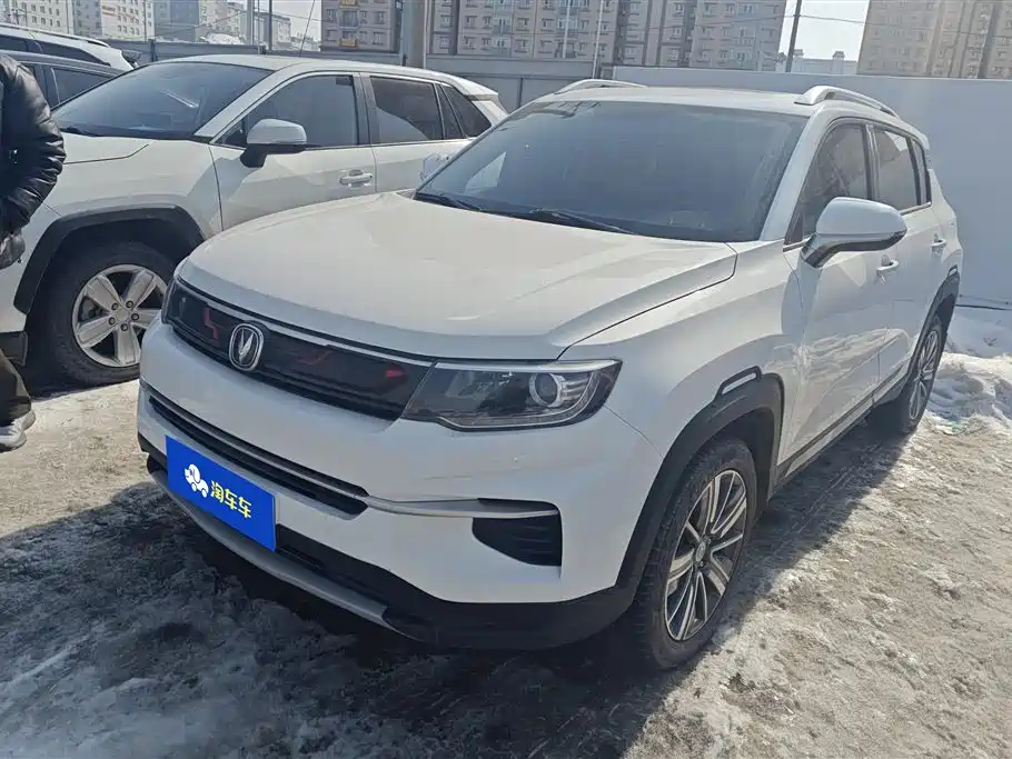 CHANGAN CS35PLUS
