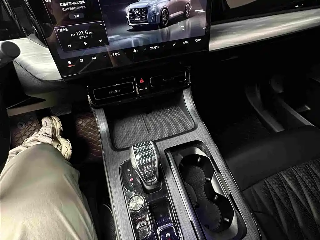 GAC Motor Trumpchi GS8 — миниатюра 21