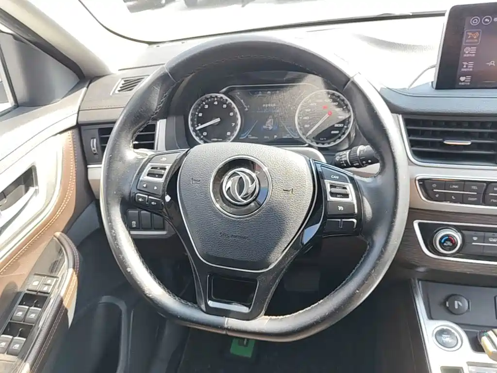 Fengxing X5 — миниатюра 11