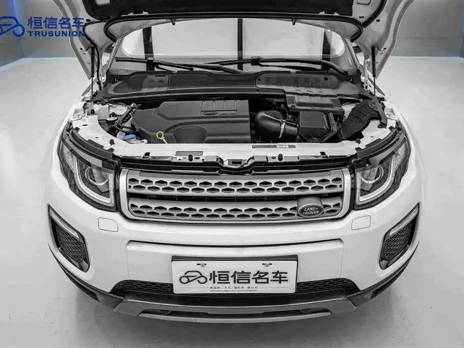 Land Rover Evoque — миниатюра 21