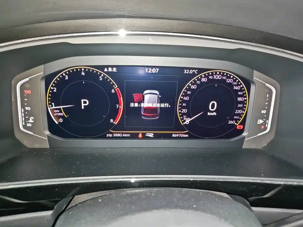 Volkswagen Tiguan L — миниатюра 12