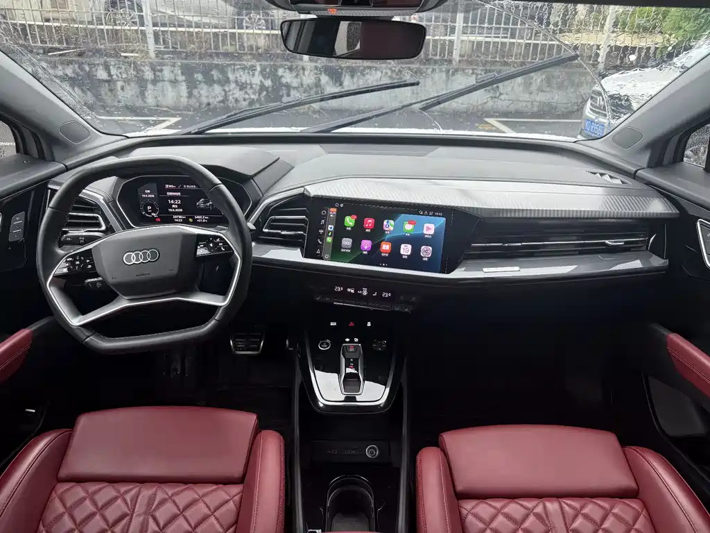 Audi Q4 e-tron 2023 40 e-tron