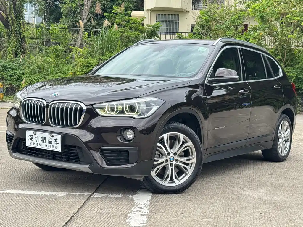BMW X1 2017