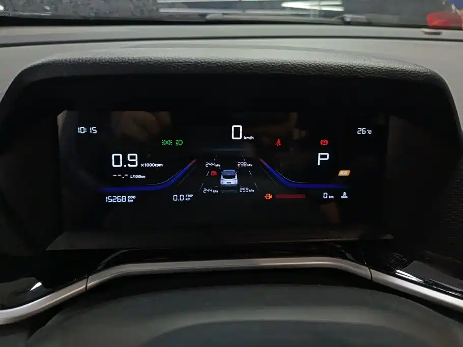 Geely Binyue — миниатюра 14