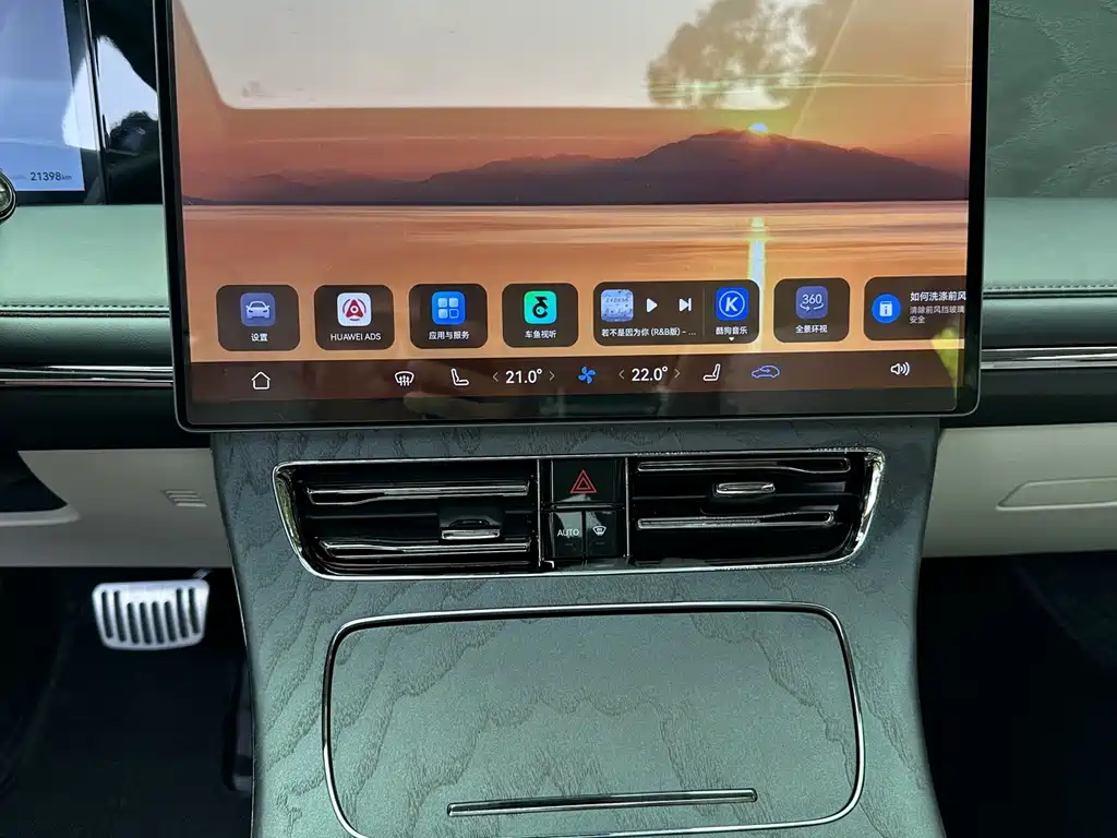 GAC Motor Переход на М8. — миниатюра 15