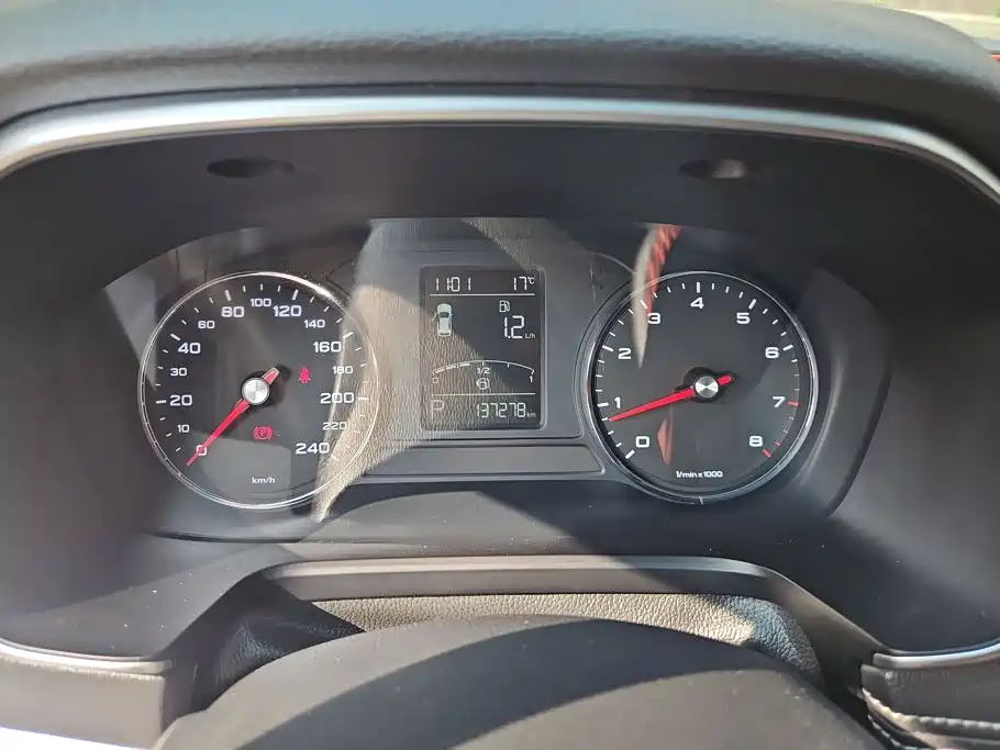 Roewe RX5 — миниатюра 14