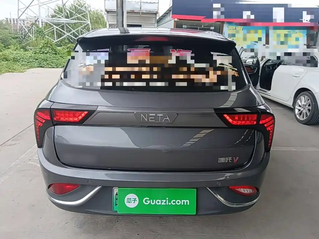 Neta Neta V — миниатюра 6