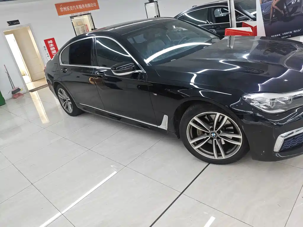 BMW 7 Series — миниатюра 2