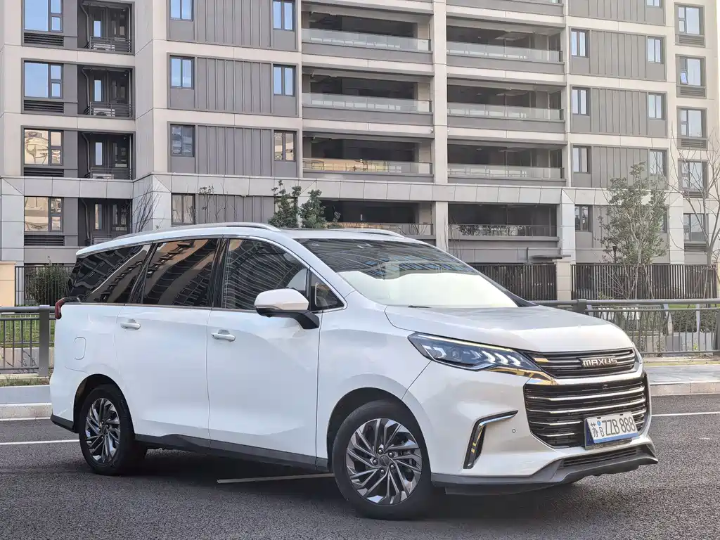 SAIC MAXUS CHASE G50