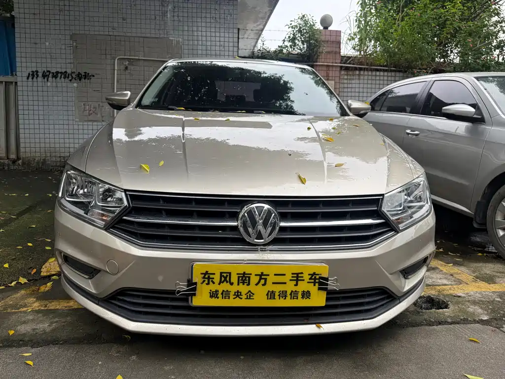 Volkswagen Bora — миниатюра 2