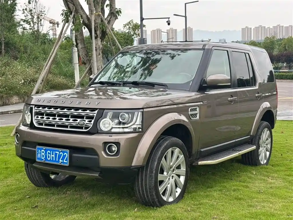 Купить Land Rover Discovery