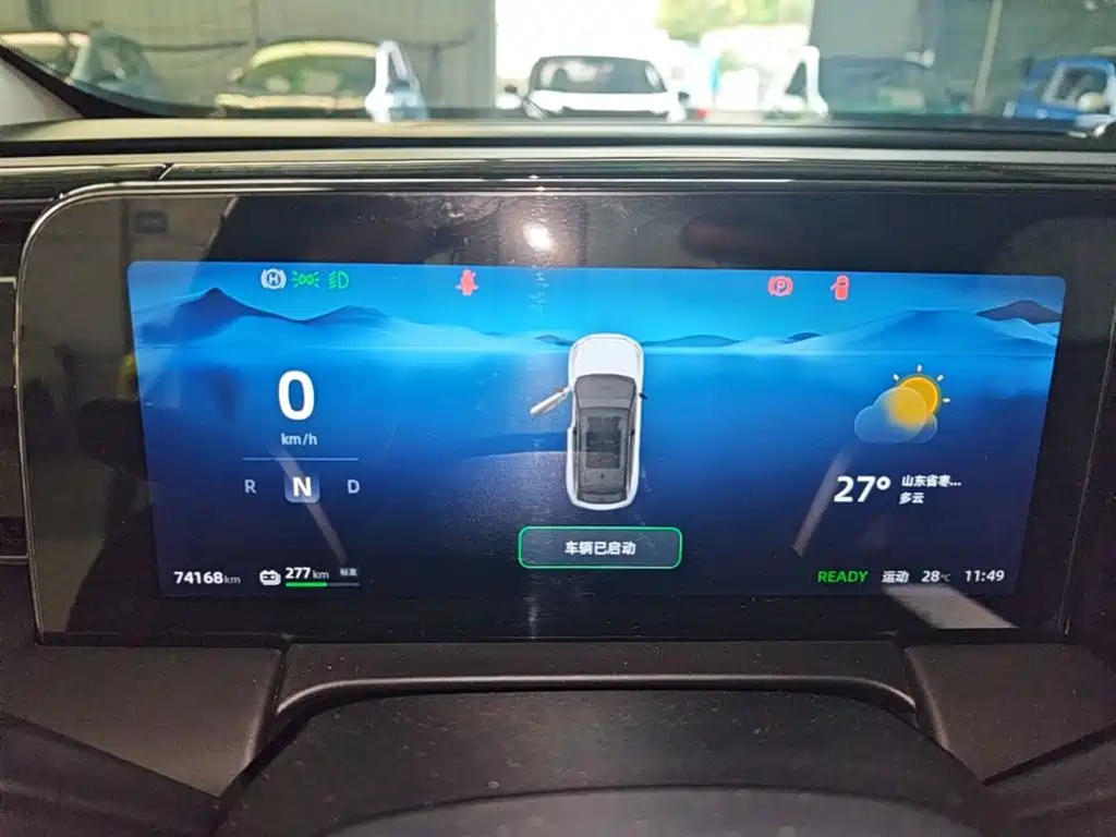 Leapmotor Leapmotor C11 — миниатюра 12