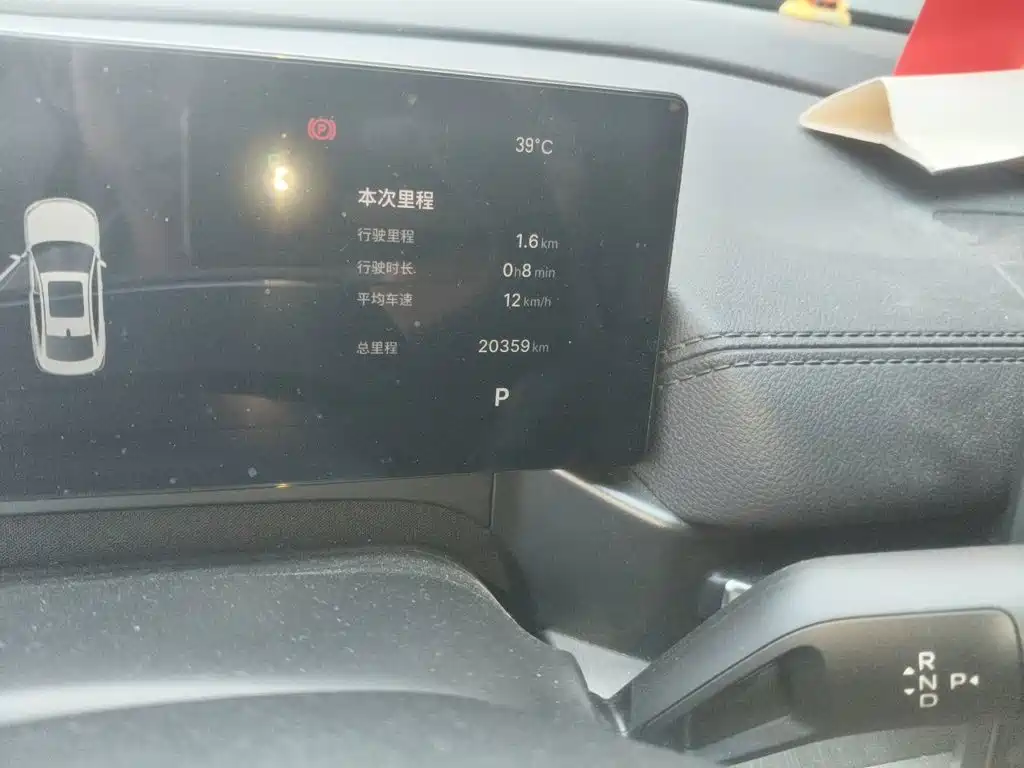 Galaxy 银河A7 EM — миниатюра 5