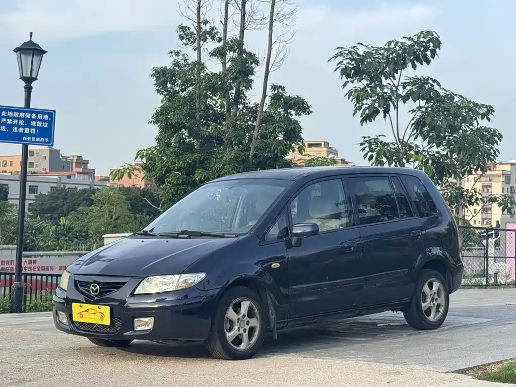 Haima Premacy 2004