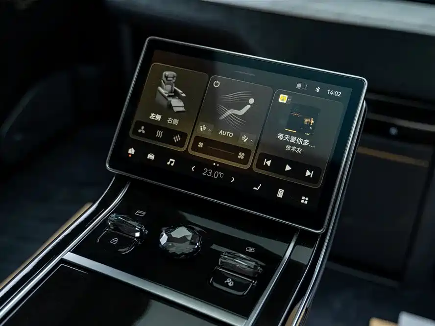 ZEEKR EXTREME KRYPTON 009