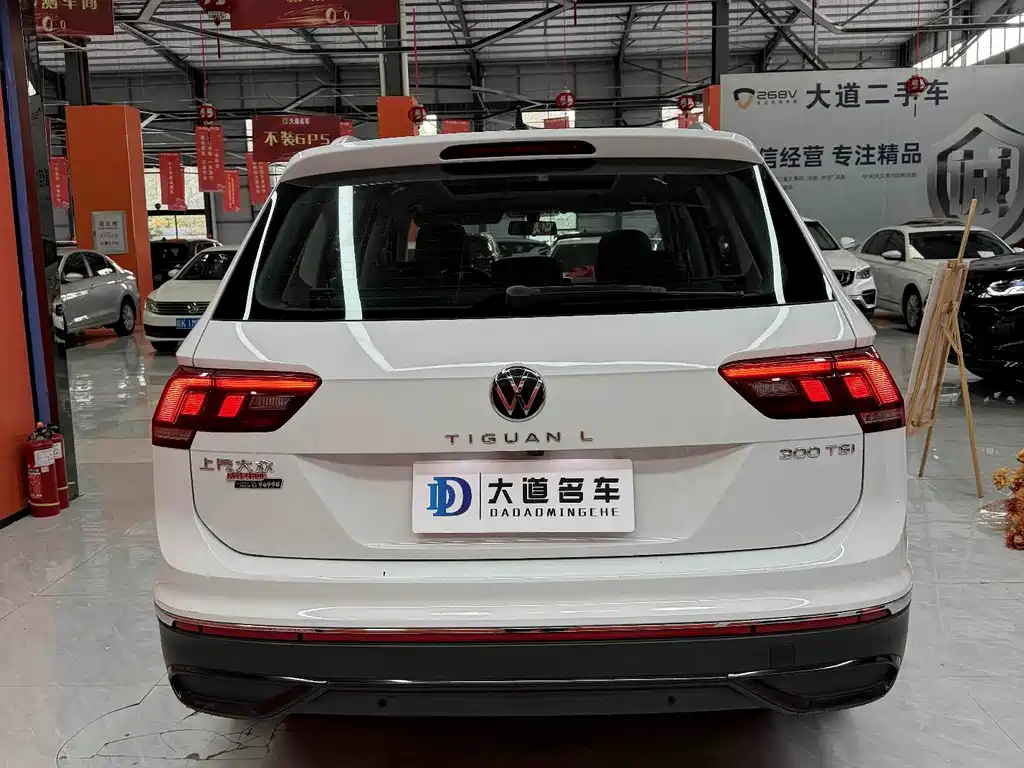 Volkswagen Tiguan L — миниатюра 4