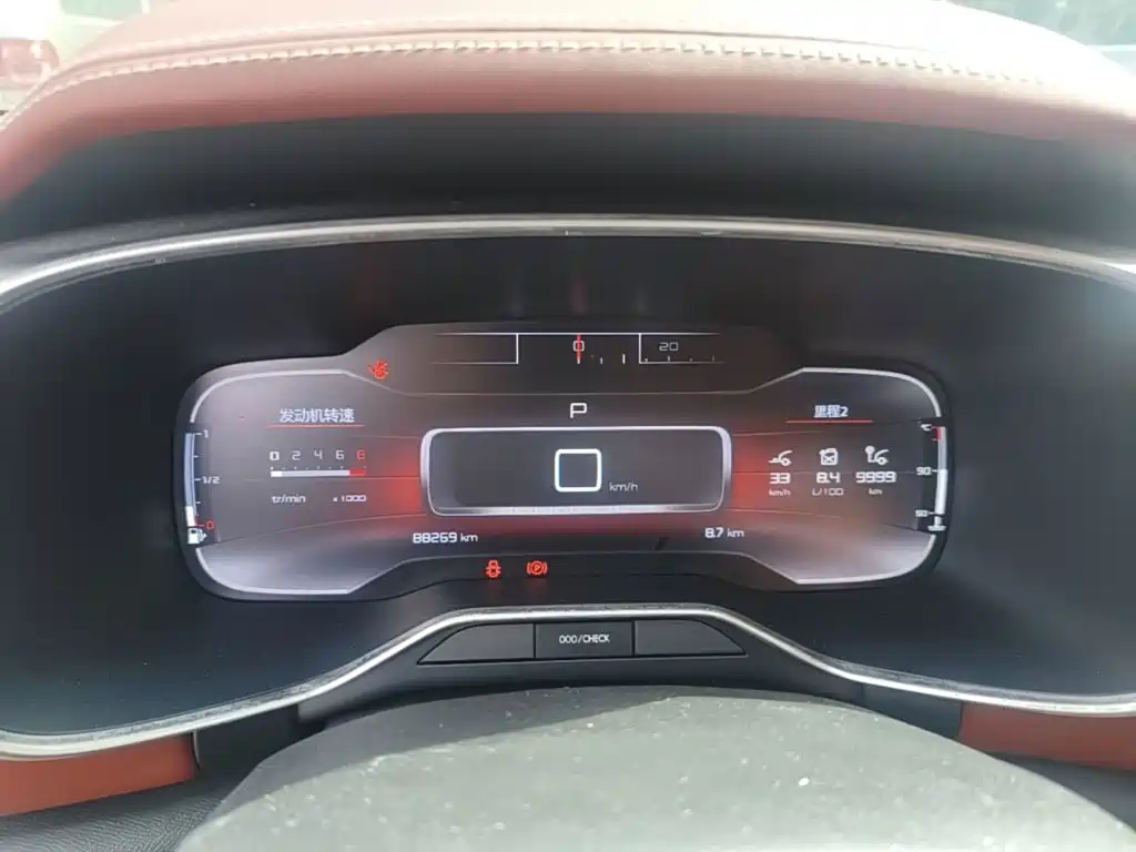 Citroen C5 AIRCROSS — миниатюра 12