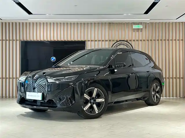 BMW IX 2023