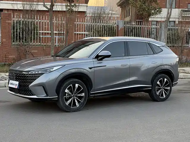 roewe rx5